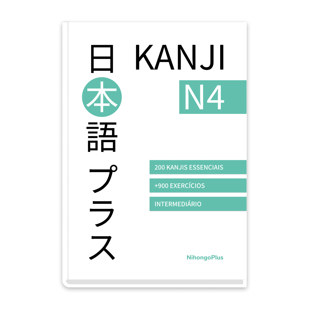 ebook de kanji n4 usado para aula de japonês
