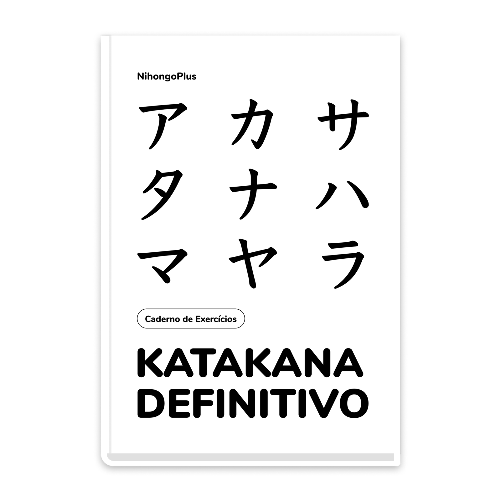 ebook de katakana de exercícios