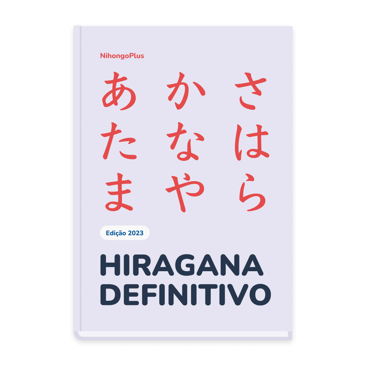 ebook de hiragana usado para aula de japonês